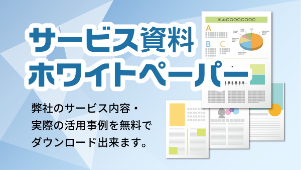 産業用ロボットの種類と世界シェア 4強 メーカー 中小製造企業にもたらすメリットとは Nikken Tsunagu