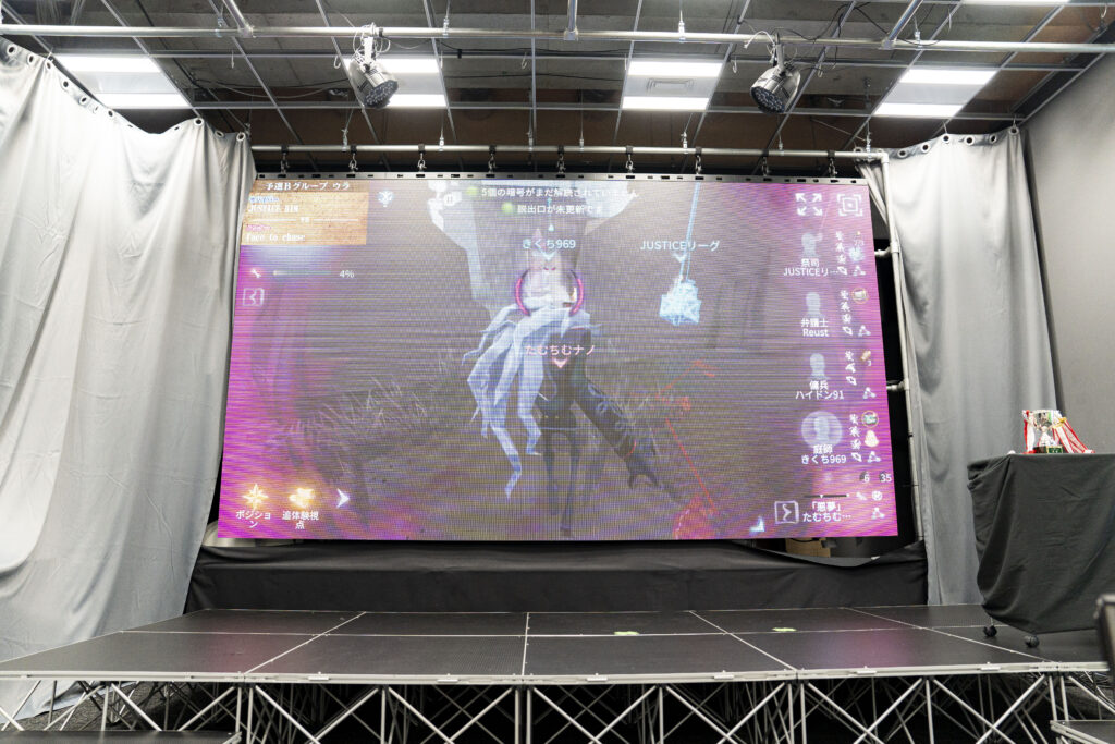 第五人格