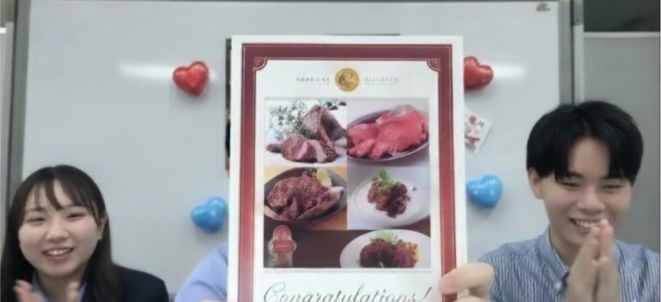 内定式を開催しました！